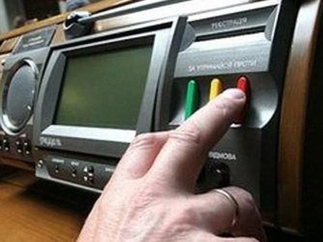 Події 29 січня: Закон про амністію, прощання Азарова, похорон активіста Євромайдану Події 29 січня: Закон про амністію, прощання Азарова, похорон активіста Євромайдану