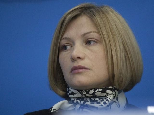 Геращенко довідалася в Рибака, чому досі не підписане скасування законів 16 січня