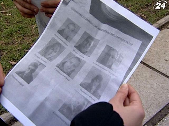 Активісти кримського Євромайдану отримують погрози від невідомих Активісти кримського Євромайдану отримують погрози від невідомих