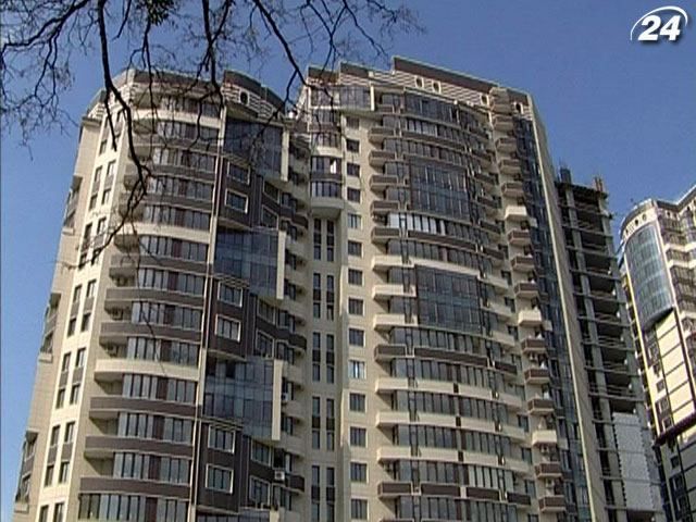 Політична криза не вплинула на ринок нерухомості України, - експерт