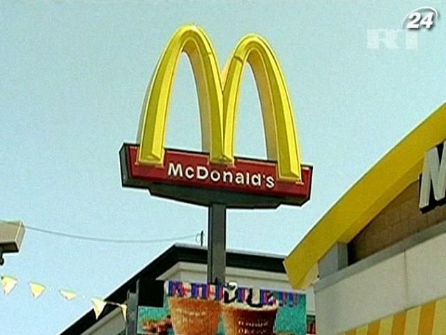  31 января - первый McDonald's в СССР