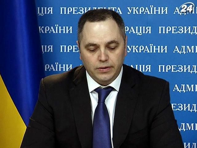 Амнистия предлагается только в случае освобождения админзданий, - Портнов Амнистия предлагается только в случае освобождения админзданий, - Портнов