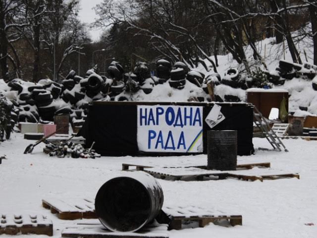 Львівські активісти звільнили захоплену ОДА Львівські активісти звільнили захоплену ОДА