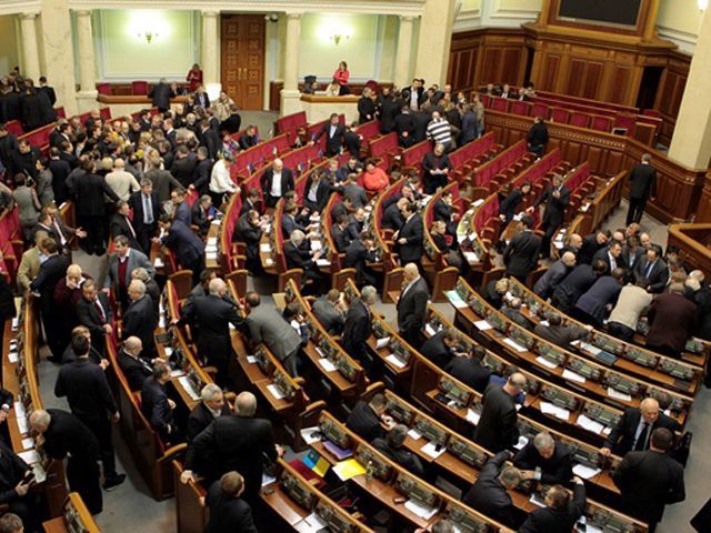 "Закон об амнистии" лишь обострит кризис, - Украинский Хельсинский союз