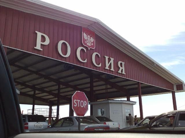 Россия отказалась от украинской свинины - 30 января 2014 - Телеканал новин 24 Россия отказалась от украинской свинины - 30 января 2014 - Телеканал новин 24
