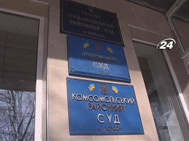 За нападение на милиционеров евромайдановца арестовали на 2 месяца