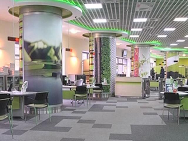 Клієнти банків отримали вдосконалений інформаційний додаток Клієнти банків отримали вдосконалений інформаційний додаток