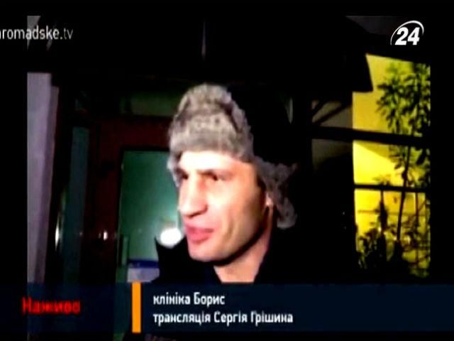 Владі нічого не залишається, лише залякування, - Кличко про катування Булатова