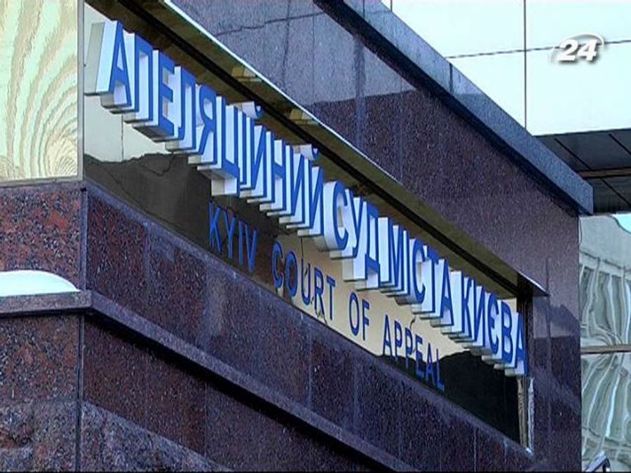 Двом "в'язням Грушевського" присудили домашній арешт