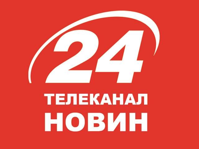 Треба перестати показувати "бандерівців", - запорізькі депутати про Телеканал новин "24"