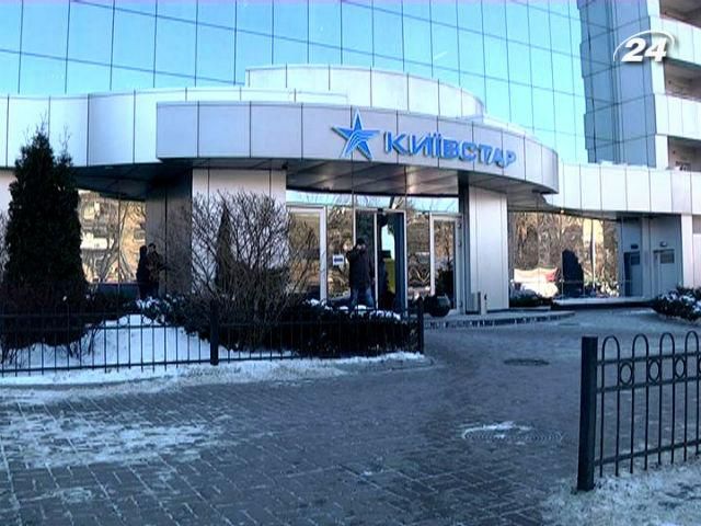 В Україні планують створити Фонд загальнодоступних телеком-послуг В Україні планують створити Фонд загальнодоступних телеком-послуг