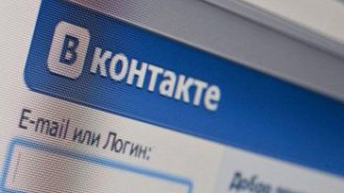 "ВКонтакте" заблокирует сообщества, которые "спекулируют" Евромайданом