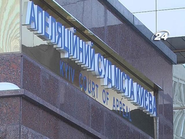 Ще шість "в`язнів Грушевського" відправили під домашній арешт Ще шість "в`язнів Грушевського" відправили під домашній арешт