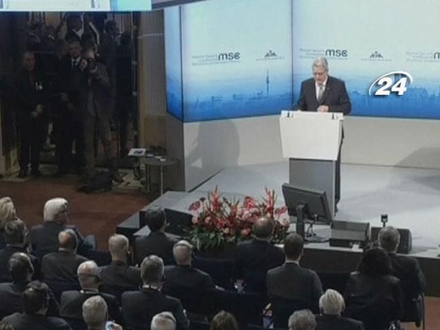 Українське питання - одне з топ-тем на Мюнхенській конференції Українське питання - одне з топ-тем на Мюнхенській конференції