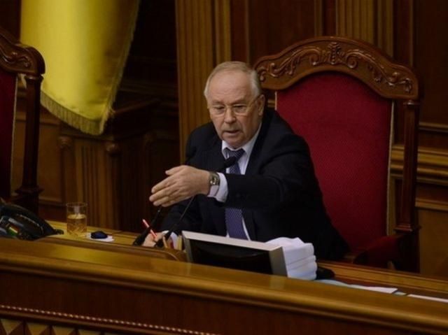 Конституцію можна змінити восени, — Рибак Конституцію можна змінити восени, — Рибак