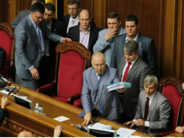 "Голос України" опублікував закон про амністію 