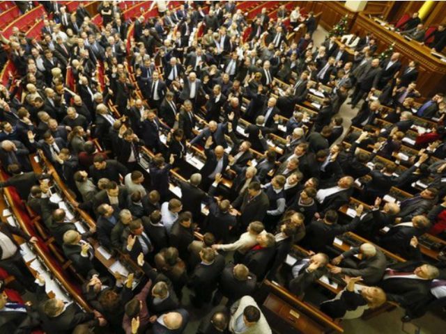 Документ об отмене скандальных законов также опубликовали Документ об отмене скандальных законов также опубликовали