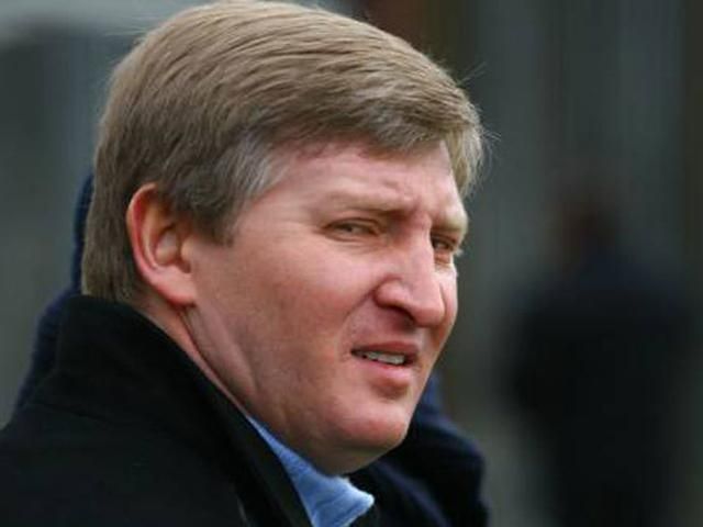 США пригрозили Ахметову фінансовими санкціями, — ЗМІ США пригрозили Ахметову фінансовими санкціями, — ЗМІ