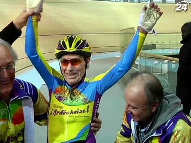 Французский 102-летний велосипедист за один час преодолел 26 километров Французский 102-летний велосипедист за один час преодолел 26 километров