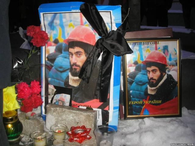 Завтра у Львові помоляться за Сергія Нігояна Завтра у Львові помоляться за Сергія Нігояна