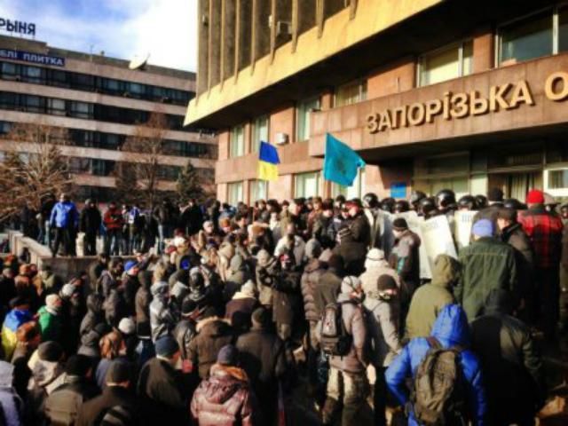 Суд заборонив мітингувати під Запорізькою ОДА Суд заборонив мітингувати під Запорізькою ОДА