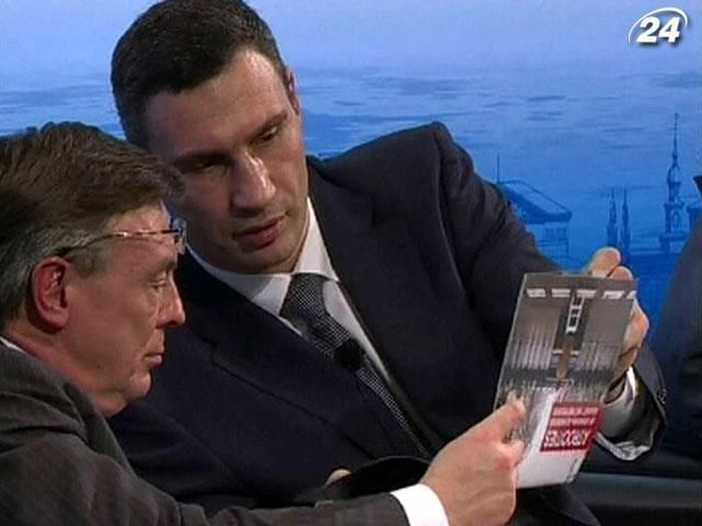 Кожара и Кличко устроили спор на конференции в Мюнхене