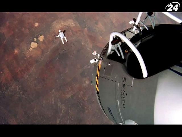 В Youtube появился новый ролик с записью рекордного прыжка из стратосферы
