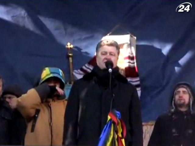 Порошенко заявив про міжнародне розслідування злочинів в Україні Порошенко заявив про міжнародне розслідування злочинів в Україні