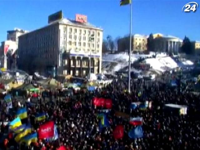 Опозиція закликала українців до другої хвилі страйку