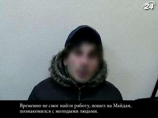 Підозрюваний громадянин Грузії зізнався у підпалі машин в Києві Підозрюваний громадянин Грузії зізнався у підпалі машин в Києві