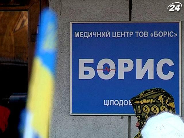 Силовики могут помешать вывозу Булатова за границу, - активисты Силовики могут помешать вывозу Булатова за границу, - активисты