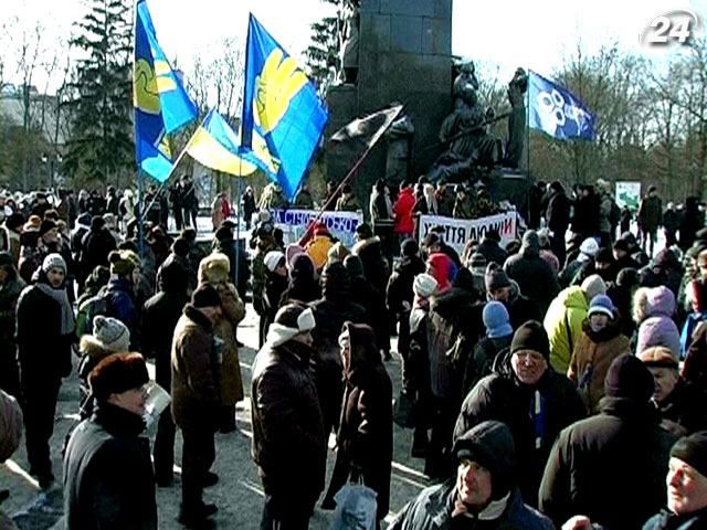 У Харкові місцеві євромайданівці влаштували Марш свободи У Харкові місцеві євромайданівці влаштували Марш свободи