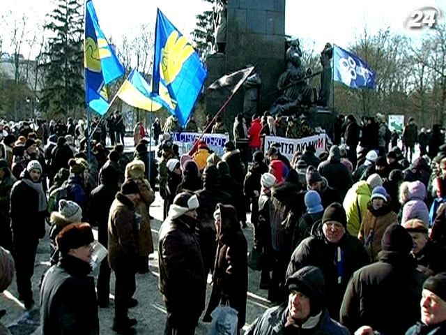 В Харькове местные евромайдановцы устроили Марш свободы