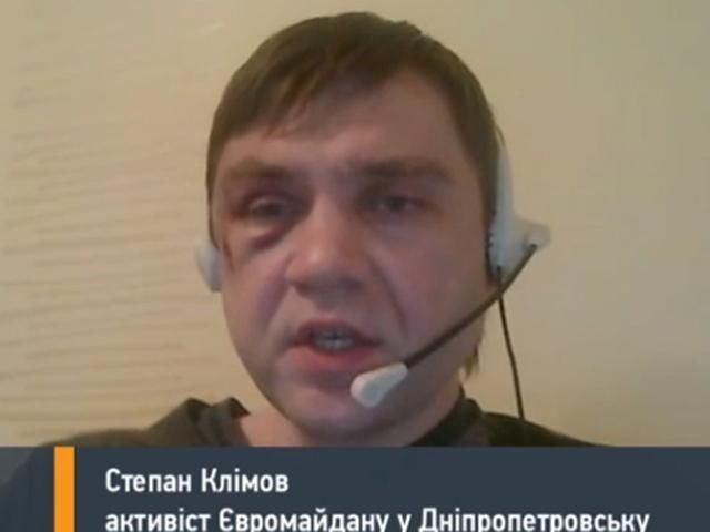 У Дніпропетровську на провладному мітингу побили блогера