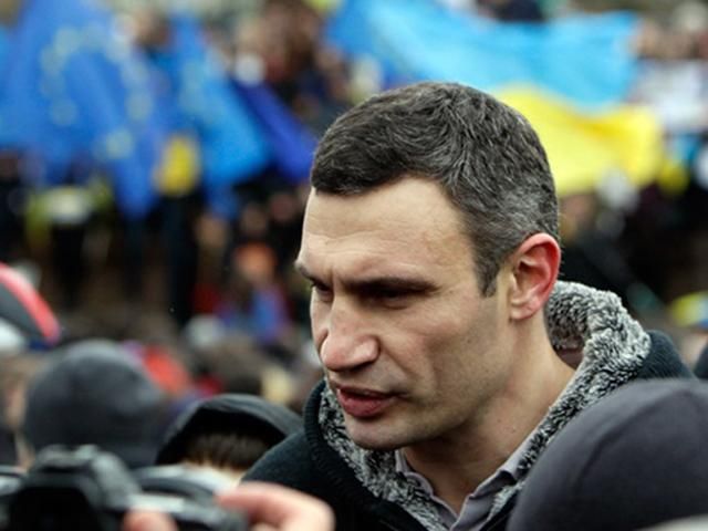 Федерализация Украины - это путь к уничтожению, - Кличко Федерализация Украины - это путь к уничтожению, - Кличко