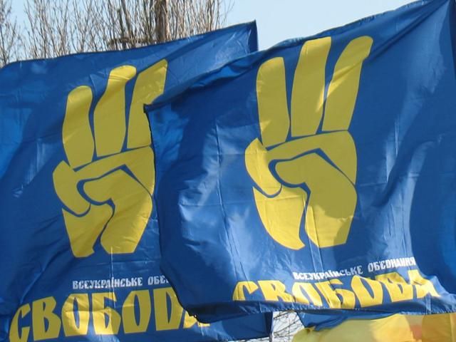 Неизвестные разыскивают свободовца Сум, угрожают и запугивают Неизвестные разыскивают свободовца Сум, угрожают и запугивают