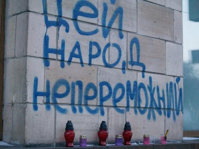 Ще один день Євромайдану: інформаційне віче, Булатов поїхав на лікування до ЄС