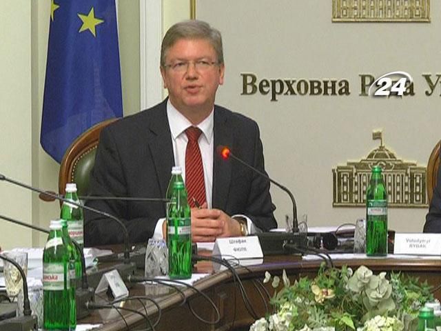 Евросоюз должен пообещать Украине перспективу вступления в ЕС, - Фюле Евросоюз должен пообещать Украине перспективу вступления в ЕС, - Фюле