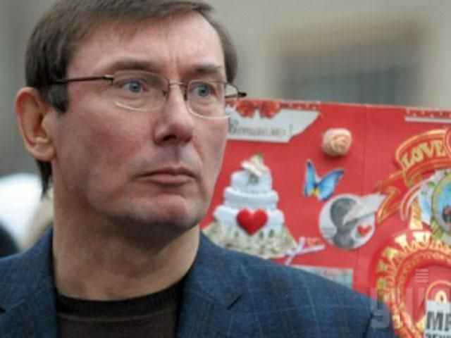 Луценко каже, що Порошенка і Тігіпка висувають на посаду спікера Луценко каже, що Порошенка і Тігіпка висувають на посаду спікера