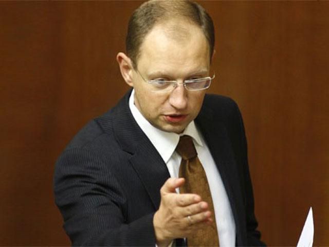 Оппозиция предлагает завтра проголосовать Акт о возвращении к Конституции 2004 года, - Яценюк Оппозиция предлагает завтра проголосовать Акт о возвращении к Конституции 2004 года, - Яценюк