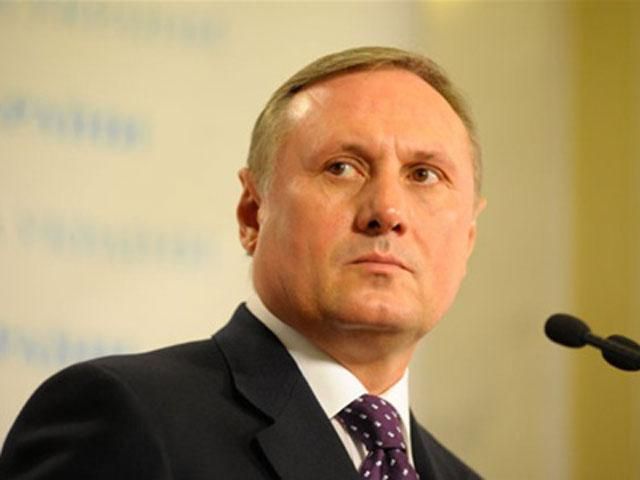 Єфремов не виключає, що депутати вийдуть з Партії регіонів Єфремов не виключає, що депутати вийдуть з Партії регіонів