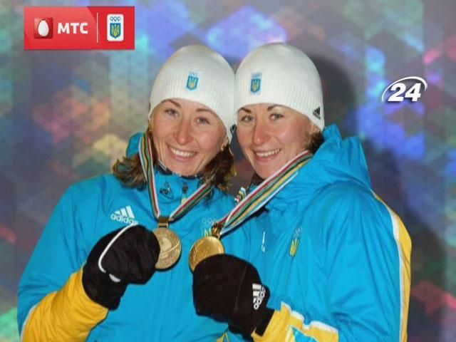 Україну на Олімпійських іграх в Сочі представлятимуть 43 спортсмени Україну на Олімпійських іграх в Сочі представлятимуть 43 спортсмени