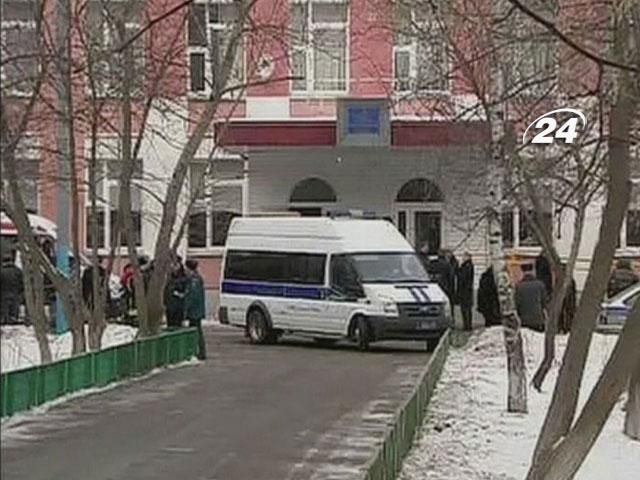 Стрельба в московской школе произошла из-за нервного старшеклассника Стрельба в московской школе произошла из-за нервного старшеклассника