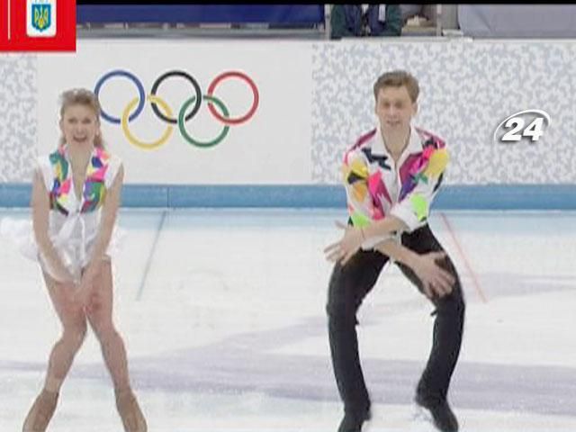 Украина дебютировала на Олимипадах в 1994 году Украина дебютировала на Олимипадах в 1994 году