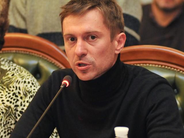 Будь полезнее сесть в тюрьму - так и было бы сделано, - Данилюк Будь полезнее сесть в тюрьму - так и было бы сделано, - Данилюк