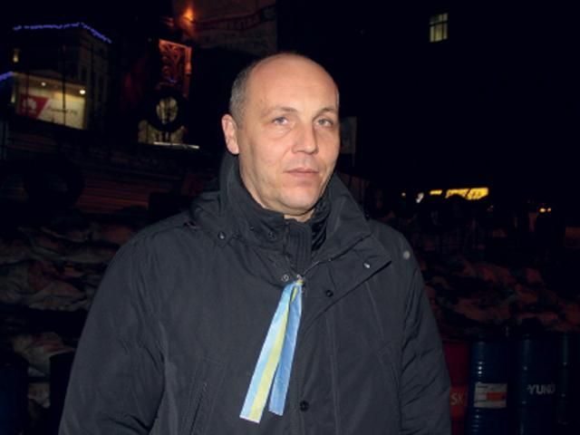 Переговоров с МВД и СБУ уполномоченные мной лица не ведут, - Парубий Переговоров с МВД и СБУ уполномоченные мной лица не ведут, - Парубий