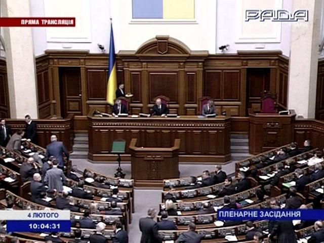 Більшість та опозиція не домовилися щодо Конституції, - Кошулинський