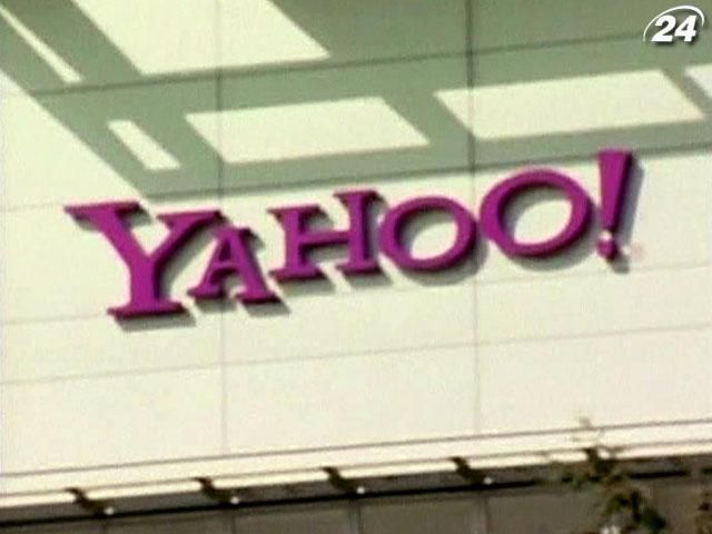 ІТ-компанії оприлюднюють інформацію про запити спецслужб США ІТ-компанії оприлюднюють інформацію про запити спецслужб США