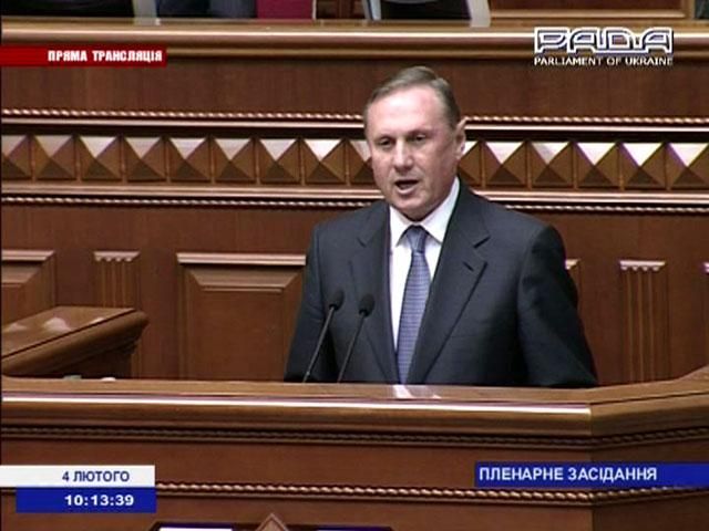 Коли політики замовкли, почала говорити вулиця, — Єфремов Коли політики замовкли, почала говорити вулиця, — Єфремов