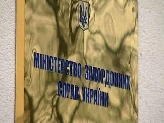 В МЗС України обурилися словами німецького міністра В МЗС України обурилися словами німецького міністра